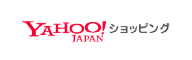 Yahoo! Japan ショッピング